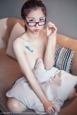 星汉灿烂在线播放